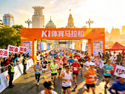 开云的登录网址策划的大型城市马拉松赛事活动现场，人群涌动